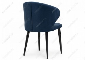 Стул Алсисар в Ханты-Мансийске - hanty-mansiysk.mebel24.online | фото 4