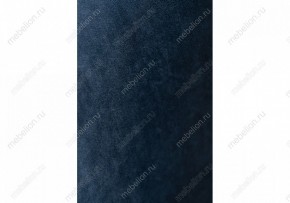 Стул Алсисар в Ханты-Мансийске - hanty-mansiysk.mebel24.online | фото 6