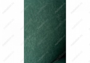 Стул Алсисар в Ханты-Мансийске - hanty-mansiysk.mebel24.online | фото 6