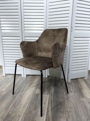 Стул AMARETTO VBP208 античный серо-бежевый/ черный каркас, М-City в Ханты-Мансийске - hanty-mansiysk.mebel24.online | фото 1