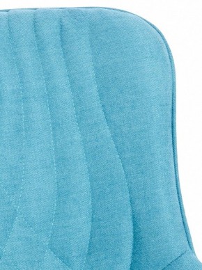 Стул Aqua в Ханты-Мансийске - hanty-mansiysk.mebel24.online | фото 5