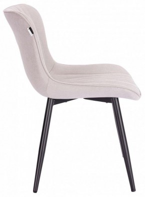 Стул Aqua в Ханты-Мансийске - hanty-mansiysk.mebel24.online | фото 3