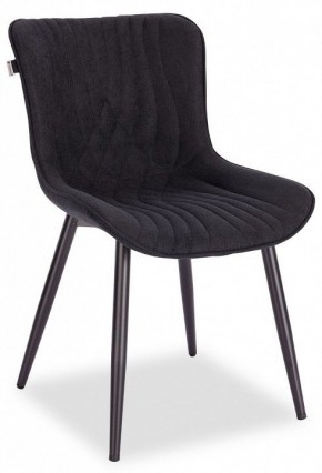 Стул Aqua в Ханты-Мансийске - hanty-mansiysk.mebel24.online | фото