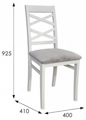 Стул Араго в Ханты-Мансийске - hanty-mansiysk.mebel24.online | фото 6