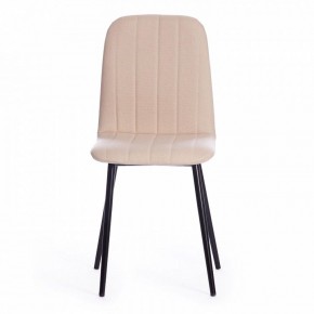 Стул ARC в Ханты-Мансийске - hanty-mansiysk.mebel24.online | фото 2