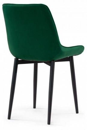 Стул Баодин в Ханты-Мансийске - hanty-mansiysk.mebel24.online | фото 4