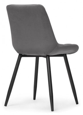 Стул Баодин в Ханты-Мансийске - hanty-mansiysk.mebel24.online | фото 4
