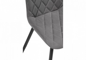 Стул Баодин в Ханты-Мансийске - hanty-mansiysk.mebel24.online | фото 6