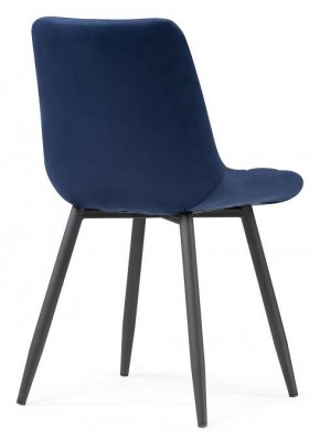 Стул Баодин в Ханты-Мансийске - hanty-mansiysk.mebel24.online | фото 4