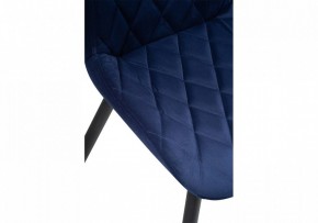Стул Баодин в Ханты-Мансийске - hanty-mansiysk.mebel24.online | фото 6