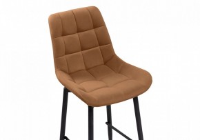 Стул барный Алст К в Ханты-Мансийске - hanty-mansiysk.mebel24.online | фото 6