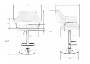 Стул барный DOBRIN CHARLY, чёрный крокодил в Ханты-Мансийске - hanty-mansiysk.mebel24.online | фото 7
