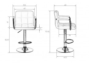 Стул барный DOBRIN KRUGER ARM, мятный велюр (MJ9-87) в Ханты-Мансийске - hanty-mansiysk.mebel24.online | фото 9