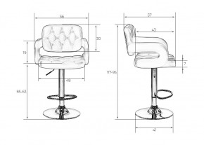 Стул барный DOBRIN TIESTO, фиолетовый в Ханты-Мансийске - hanty-mansiysk.mebel24.online | фото 7