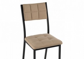 Стул Бекал в Ханты-Мансийске - hanty-mansiysk.mebel24.online | фото 5