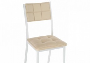 Стул Бекал в Ханты-Мансийске - hanty-mansiysk.mebel24.online | фото 5