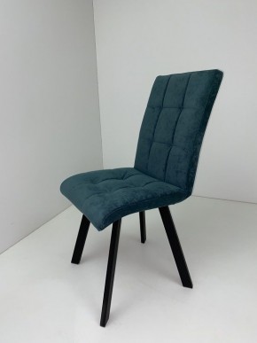 Стул БЕРГЕН в Ханты-Мансийске - hanty-mansiysk.mebel24.online | фото 12