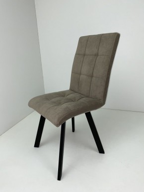 Стул БЕРГЕН в Ханты-Мансийске - hanty-mansiysk.mebel24.online | фото 14