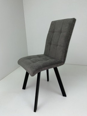 Стул БЕРГЕН в Ханты-Мансийске - hanty-mansiysk.mebel24.online | фото 17
