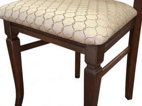 Стул Бонита в Ханты-Мансийске - hanty-mansiysk.mebel24.online | фото 2