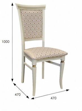 Стул Бонита в Ханты-Мансийске - hanty-mansiysk.mebel24.online | фото 5