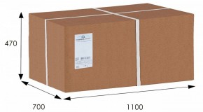 Стул Бонита в Ханты-Мансийске - hanty-mansiysk.mebel24.online | фото 6