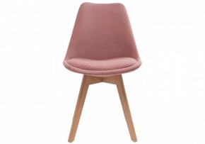 Стул Bonuss в Ханты-Мансийске - hanty-mansiysk.mebel24.online | фото 2
