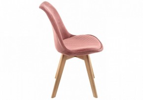 Стул Bonuss в Ханты-Мансийске - hanty-mansiysk.mebel24.online | фото 3