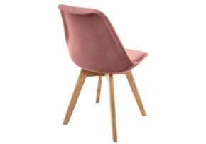 Стул Bonuss в Ханты-Мансийске - hanty-mansiysk.mebel24.online | фото 4