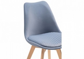 Стул Bonuss в Ханты-Мансийске - hanty-mansiysk.mebel24.online | фото 5