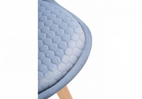 Стул Bonuss в Ханты-Мансийске - hanty-mansiysk.mebel24.online | фото 6