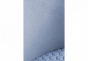 Стул Bonuss в Ханты-Мансийске - hanty-mansiysk.mebel24.online | фото 7