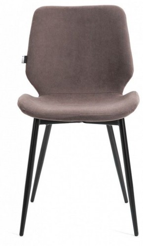 Стул Boom в Ханты-Мансийске - hanty-mansiysk.mebel24.online | фото 2