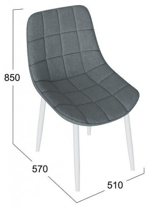 Стул Boston в Ханты-Мансийске - hanty-mansiysk.mebel24.online | фото 2