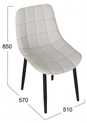Стул Boston в Ханты-Мансийске - hanty-mansiysk.mebel24.online | фото 2