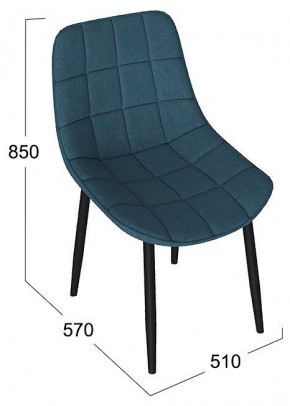 Стул Boston в Ханты-Мансийске - hanty-mansiysk.mebel24.online | фото 2