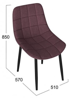 Стул Boston в Ханты-Мансийске - hanty-mansiysk.mebel24.online | фото 2