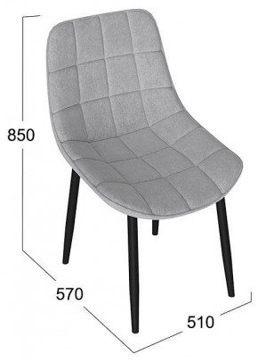 Стул Boston в Ханты-Мансийске - hanty-mansiysk.mebel24.online | фото 2