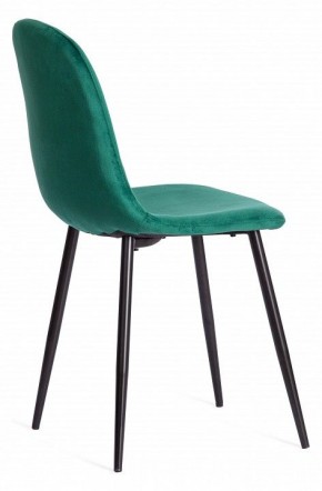 Стул Breeze в Ханты-Мансийске - hanty-mansiysk.mebel24.online | фото 2