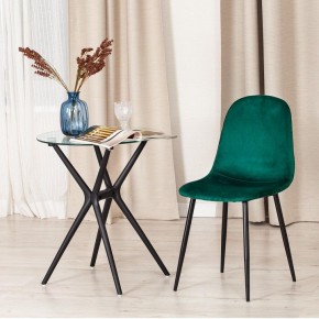 Стул Breeze в Ханты-Мансийске - hanty-mansiysk.mebel24.online | фото 9