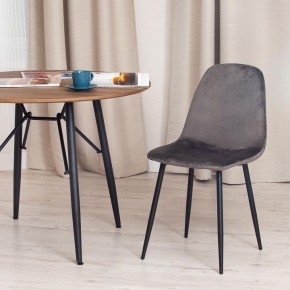 Стул Breeze (mod. 4724) в Ханты-Мансийске - hanty-mansiysk.mebel24.online | фото 10