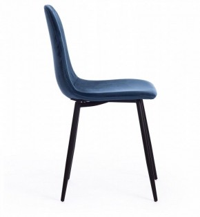 Стул Breeze (mod. 4724) в Ханты-Мансийске - hanty-mansiysk.mebel24.online | фото 2