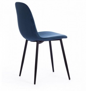 Стул Breeze (mod. 4724) в Ханты-Мансийске - hanty-mansiysk.mebel24.online | фото 3