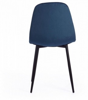 Стул Breeze (mod. 4724) в Ханты-Мансийске - hanty-mansiysk.mebel24.online | фото 4