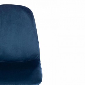 Стул Breeze (mod. 4724) в Ханты-Мансийске - hanty-mansiysk.mebel24.online | фото 6
