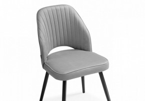 Стул Брейния в Ханты-Мансийске - hanty-mansiysk.mebel24.online | фото 4
