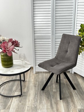 Стул BRONX, 360 град. поворот. B28 Темно-серый, велюр / черный каркас, М-City в Ханты-Мансийске - hanty-mansiysk.mebel24.online | фото 4