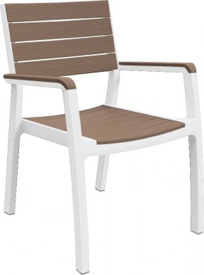 Стул c подлокотниками Гармония (Harmony armchair) белый-капучино в Ханты-Мансийске - hanty-mansiysk.mebel24.online | фото 2