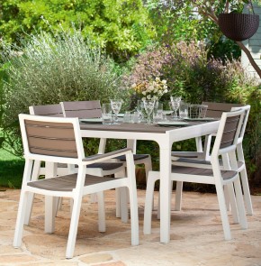 Стул c подлокотниками Гармония (Harmony armchair) белый-капучино в Ханты-Мансийске - hanty-mansiysk.mebel24.online | фото 3