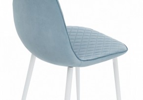 Стул Capri в Ханты-Мансийске - hanty-mansiysk.mebel24.online | фото 10